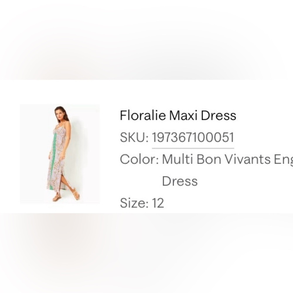 Brand New- Lilly Pulitzer Strapless Green and Cream Sundress- Floralie Maxi